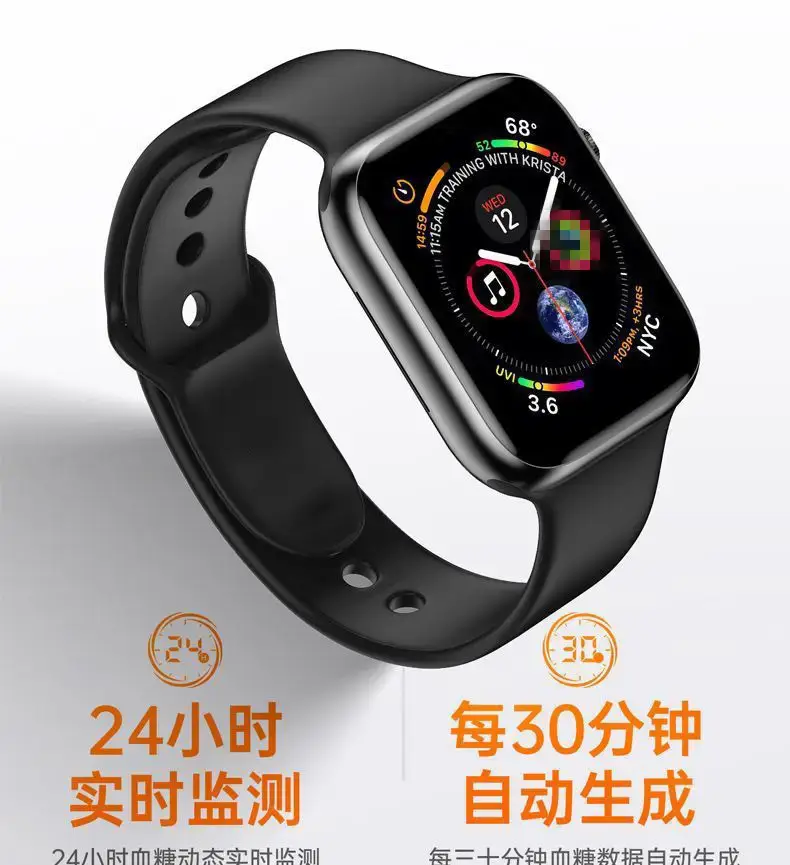 2025 Smart Watch Blood Sugar BP Heart Rate Sports Phone — feature 6