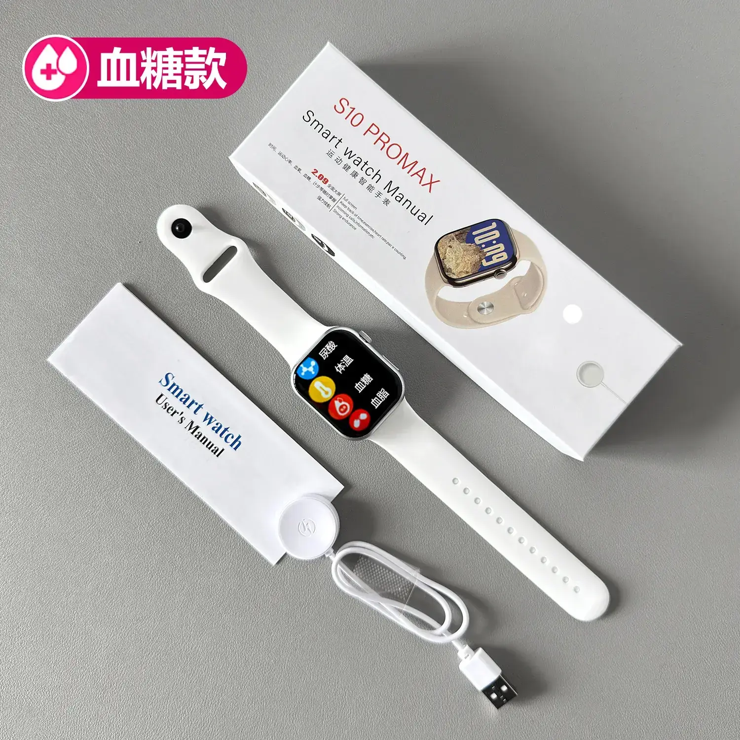 2025 Smart Watch Blood Sugar BP Heart Rate Sports Phone - Image 3