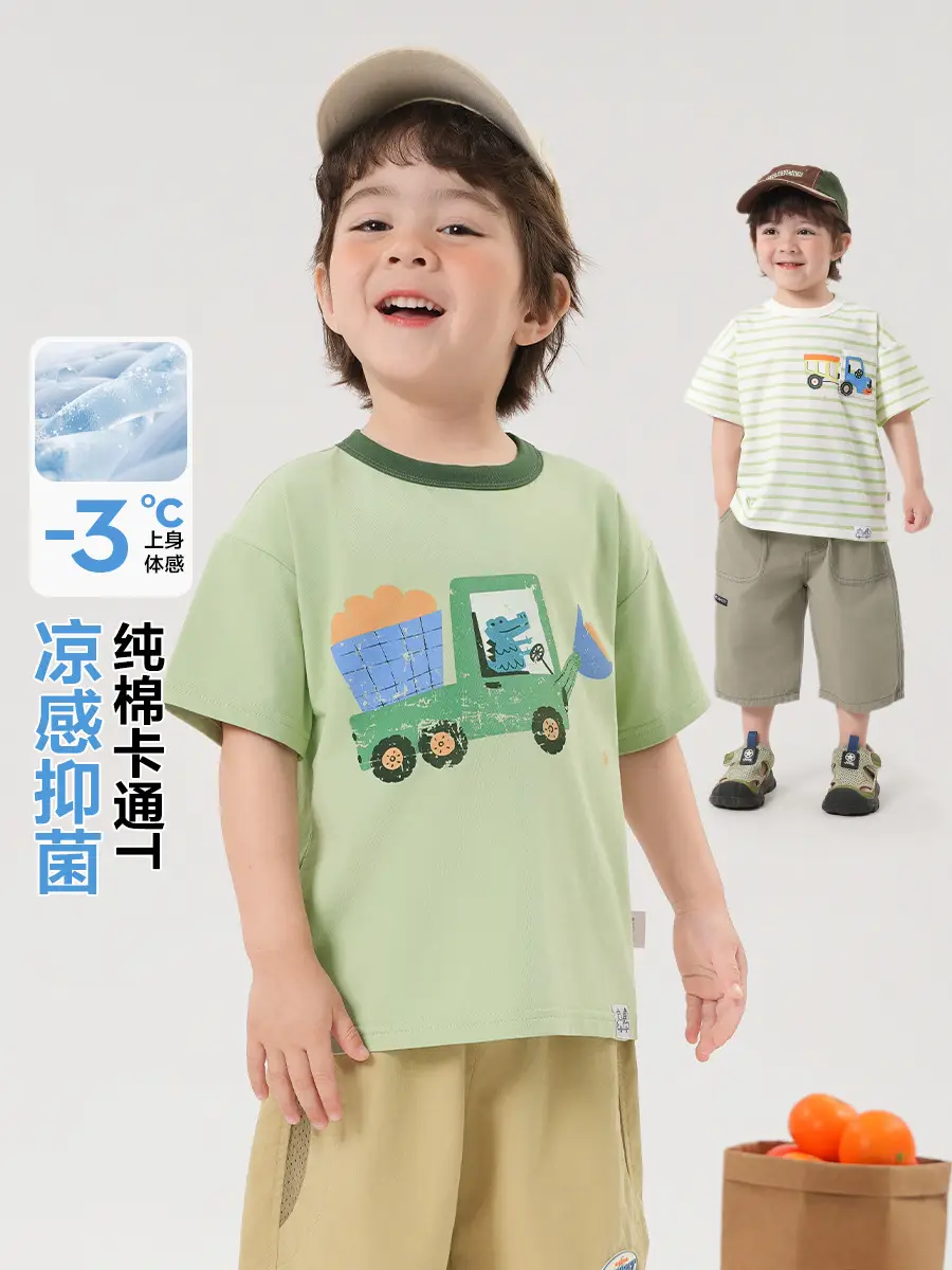 Right European Boys T-Shirt Summer Short Sleeve 2025 - Image 5