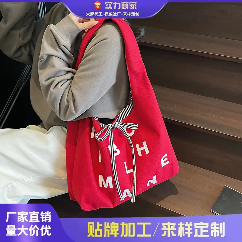 Red Embroidered Shoulder Bag for Women Students Large Capacity - Image 6