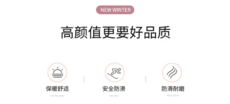 Women's Winter 2025 New Cotton Slippers for Going Out, Warm High-Top Cold-Proof Thick-Soled Thickened Cotton Slippers for Couples in Winter — feature 2