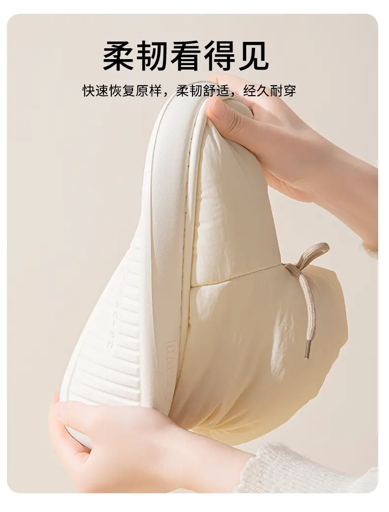 Women's Winter 2025 New Cotton Slippers for Going Out, Warm High-Top Cold-Proof Thick-Soled Thickened Cotton Slippers for Couples in Winter — feature 9