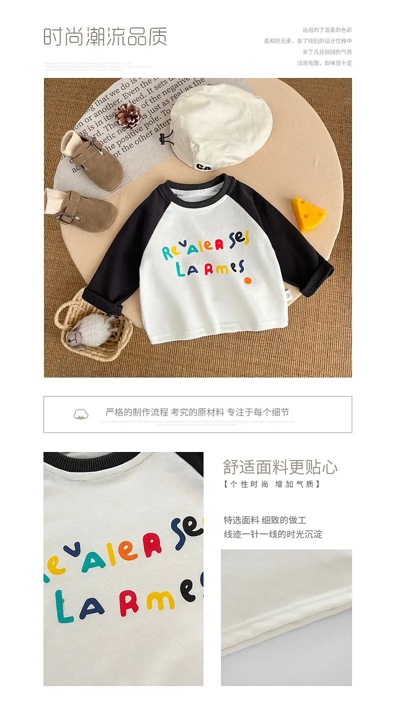 Boys Cotton Raglan T-Shirt with Colorful Print & Shorts Set — feature 1