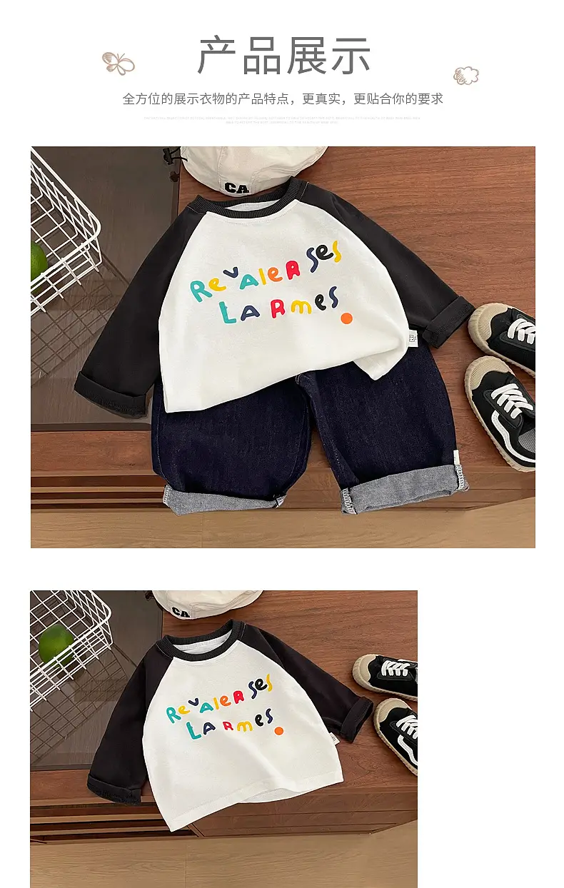 Boys Cotton Raglan T-Shirt with Colorful Print & Shorts Set — feature 4