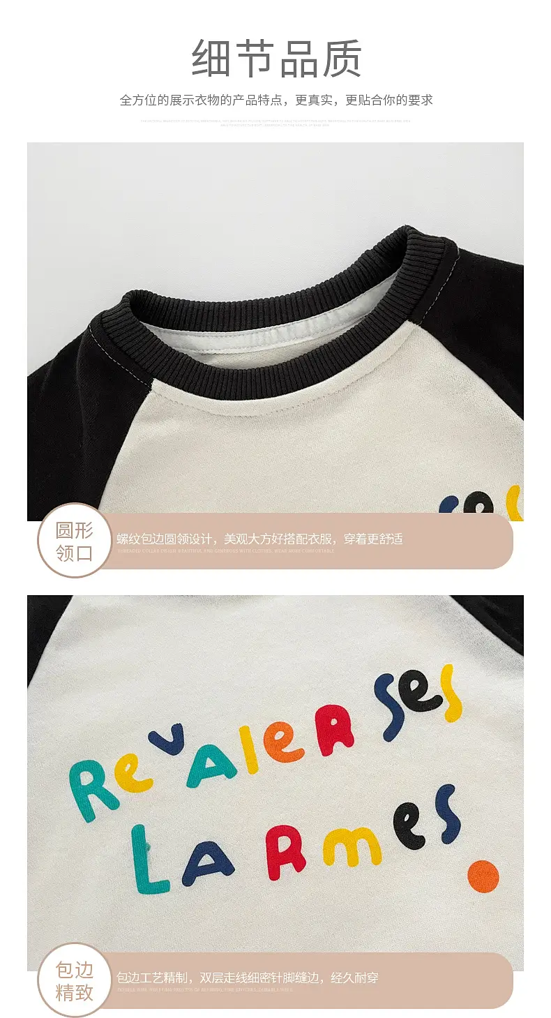 Boys Cotton Raglan T-Shirt with Colorful Print & Shorts Set — feature 7