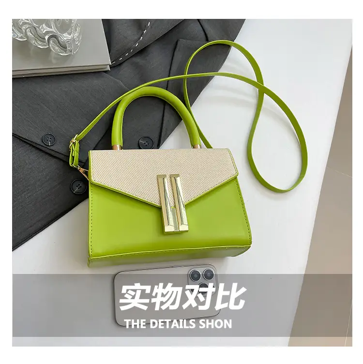 Green Textured Women's Shoulder Bag 2024 New Style — feature 6