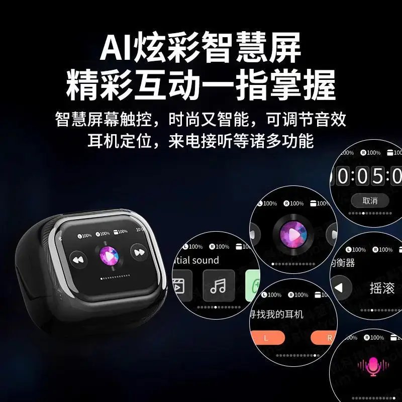Bluetooth Headset with Touch Screen & Dual Noise Reduction - Image 3