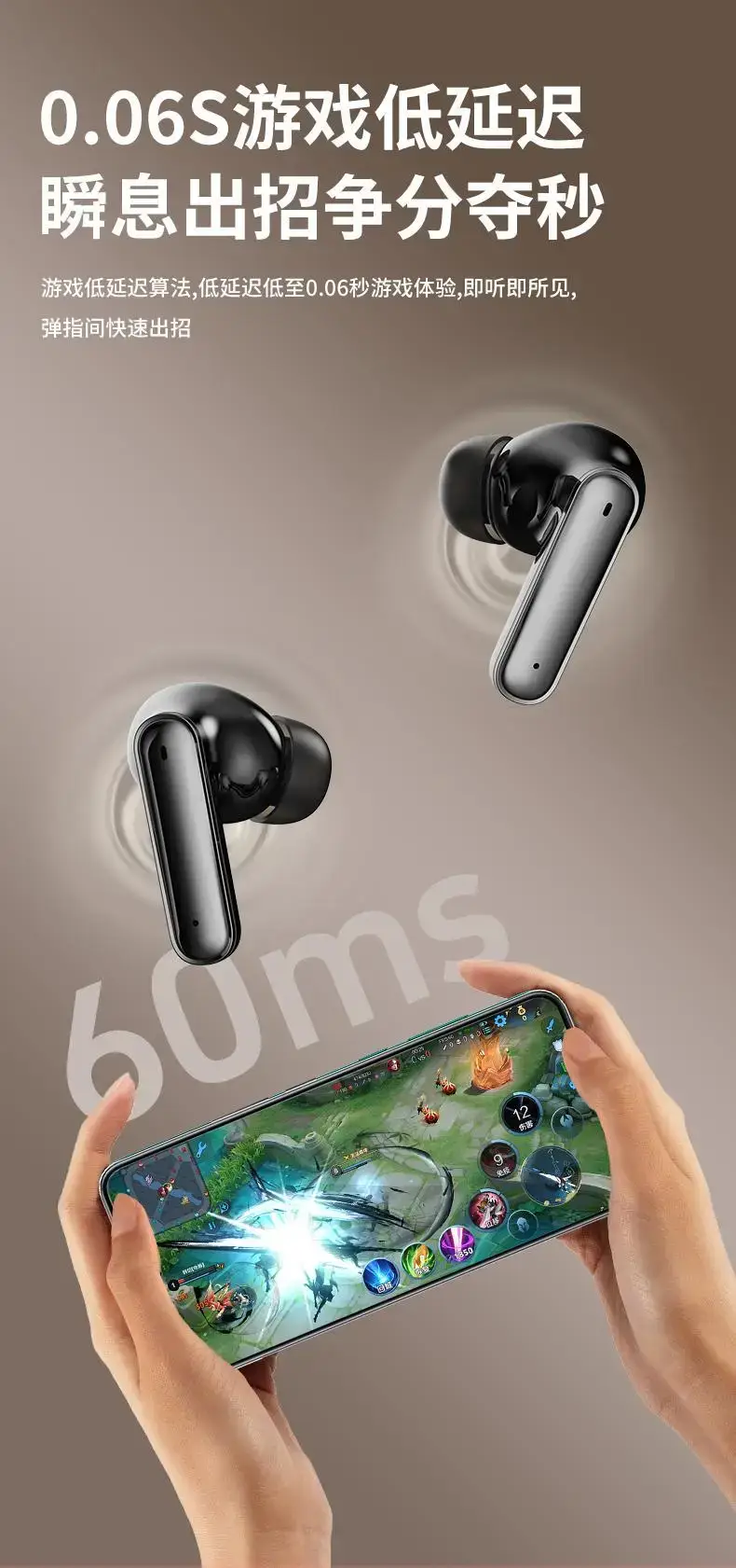 Bluetooth Headset with Touch Screen & Dual Noise Reduction — feature 10