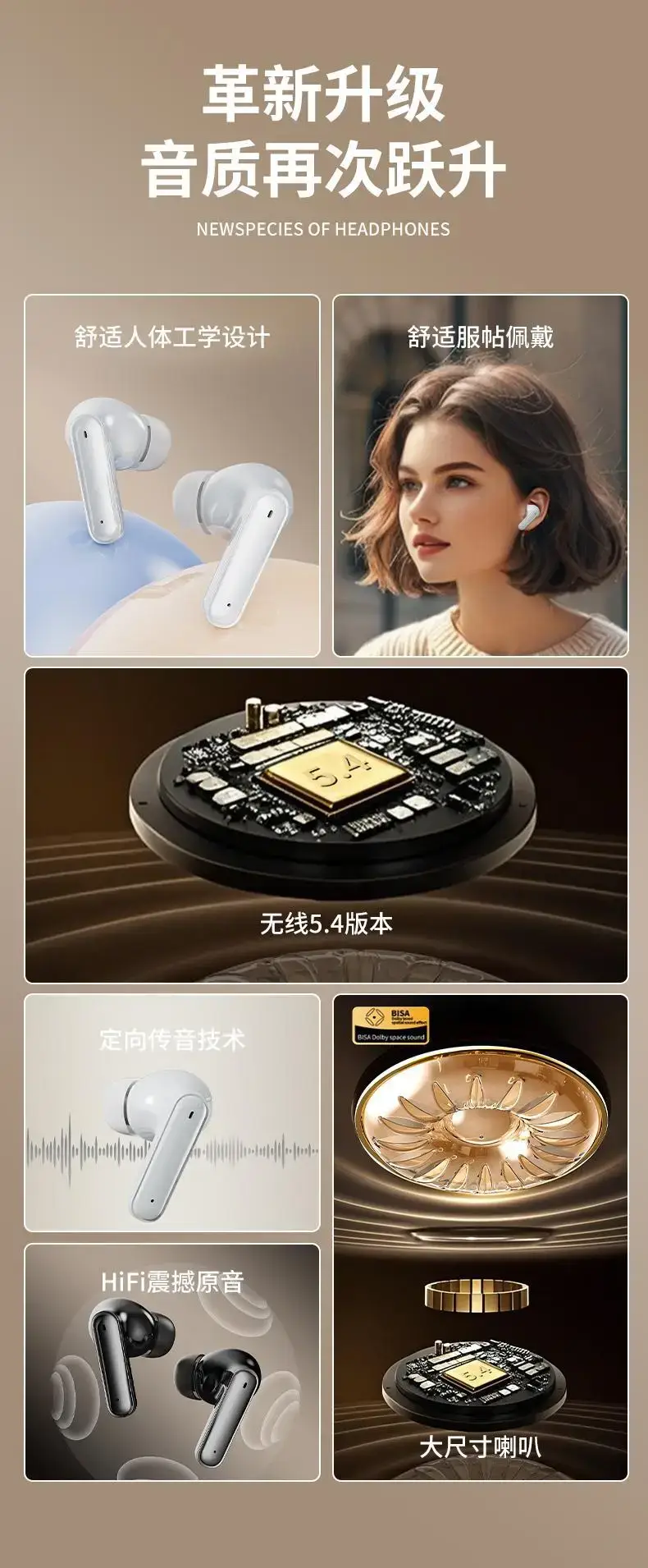 Bluetooth Headset with Touch Screen & Dual Noise Reduction — feature 4