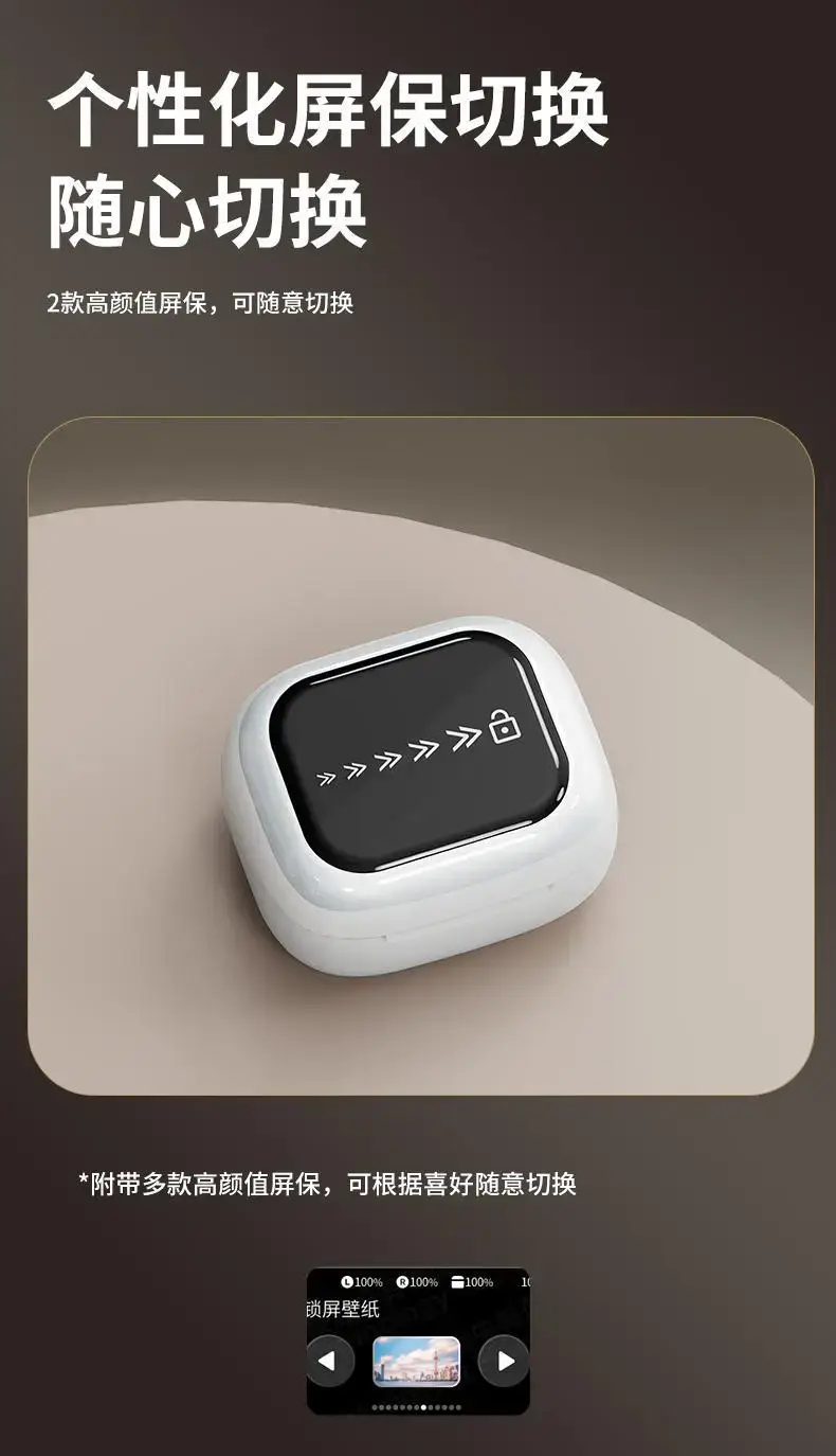 Bluetooth Headset with Touch Screen & Dual Noise Reduction — feature 6