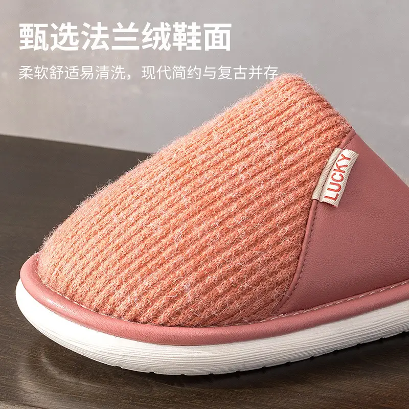 Cotton Slippers for Men Winter Indoor Home Warm 2025 New Home Use Plus Plush Slippers Winter Men's Style - Image 15