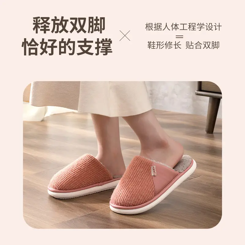 Cotton Slippers for Men Winter Indoor Home Warm 2025 New Home Use Plus Plush Slippers Winter Men's Style - Image 16
