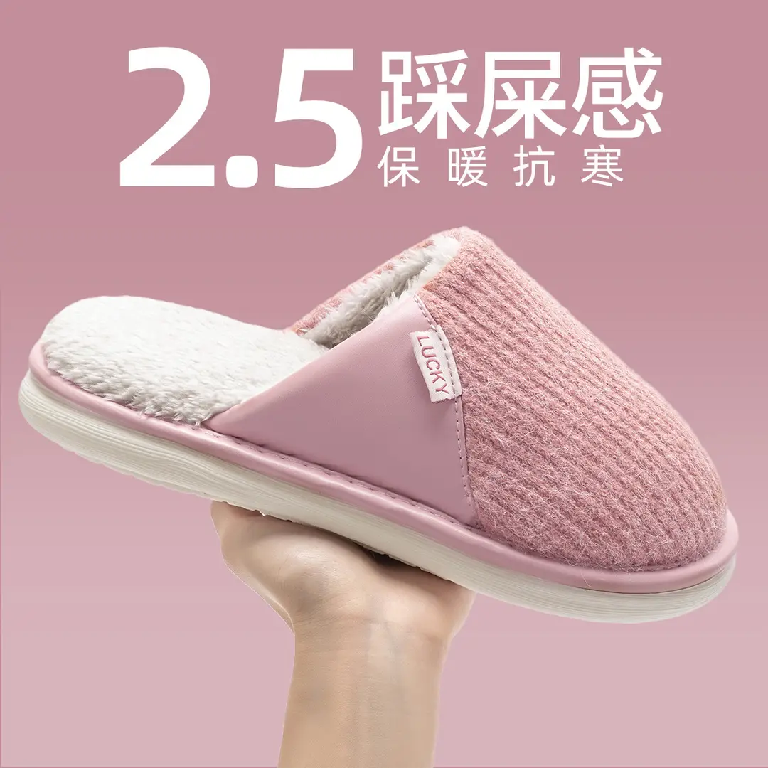 Cotton Slippers for Men Winter Indoor Home Warm 2025 New Home Use Plus Plush Slippers Winter Men's Style - Image 12