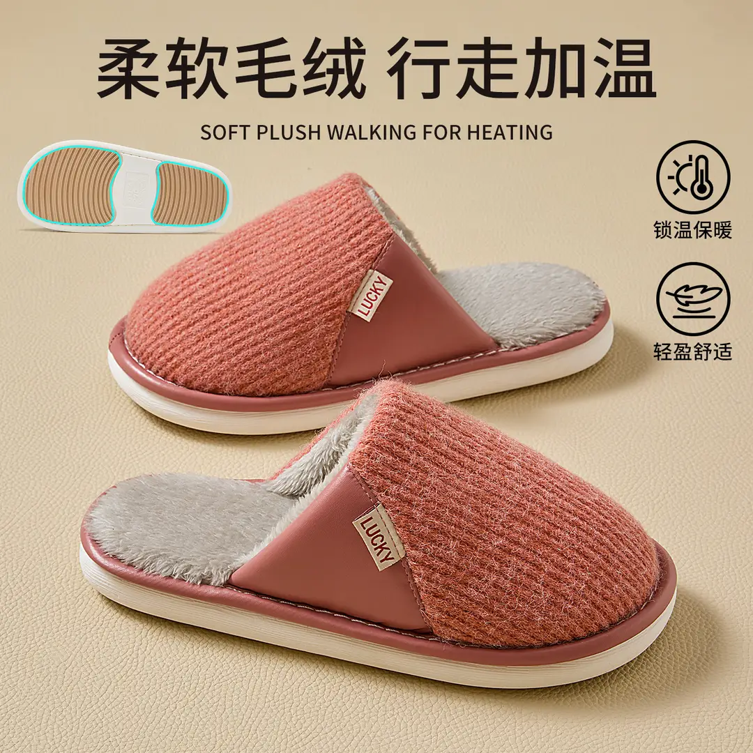 Cotton Slippers for Men Winter Indoor Home Warm 2025 New Home Use Plus Plush Slippers Winter Men's Style - Image 4
