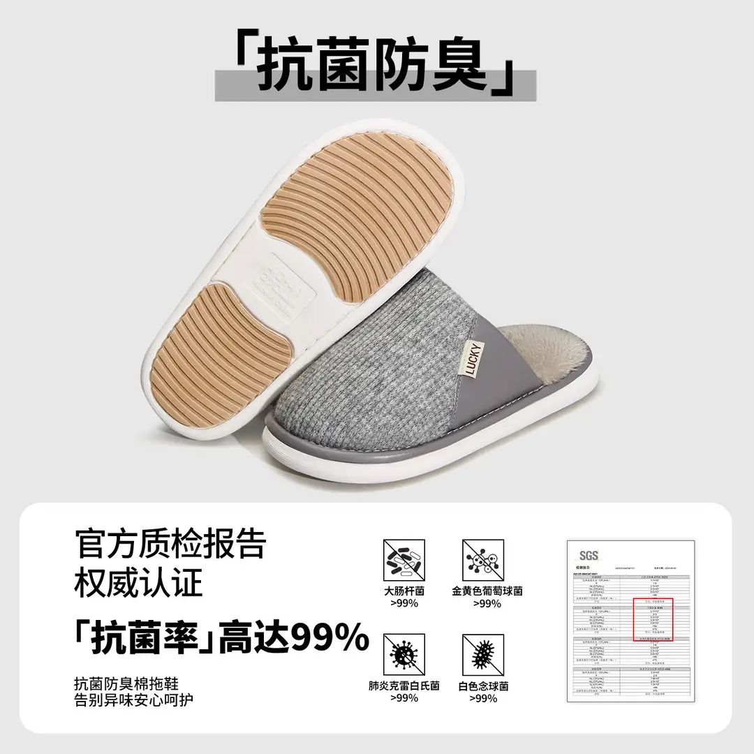 Cotton Slippers for Men Winter Indoor Home Warm 2025 New Home Use Plus Plush Slippers Winter Men's Style - Image 5