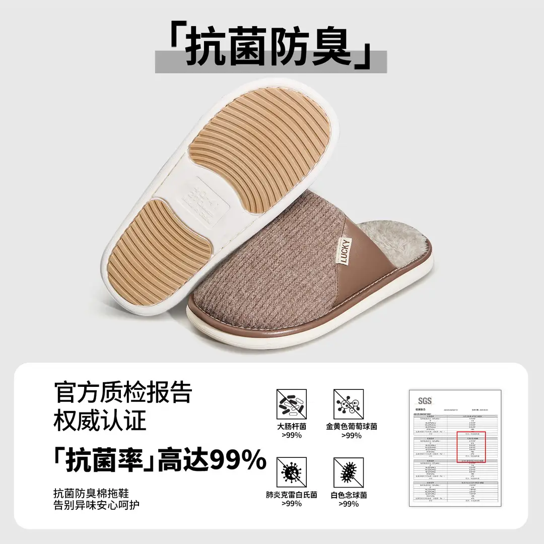 Cotton Slippers for Men Winter Indoor Home Warm 2025 New Home Use Plus Plush Slippers Winter Men's Style - Image 6