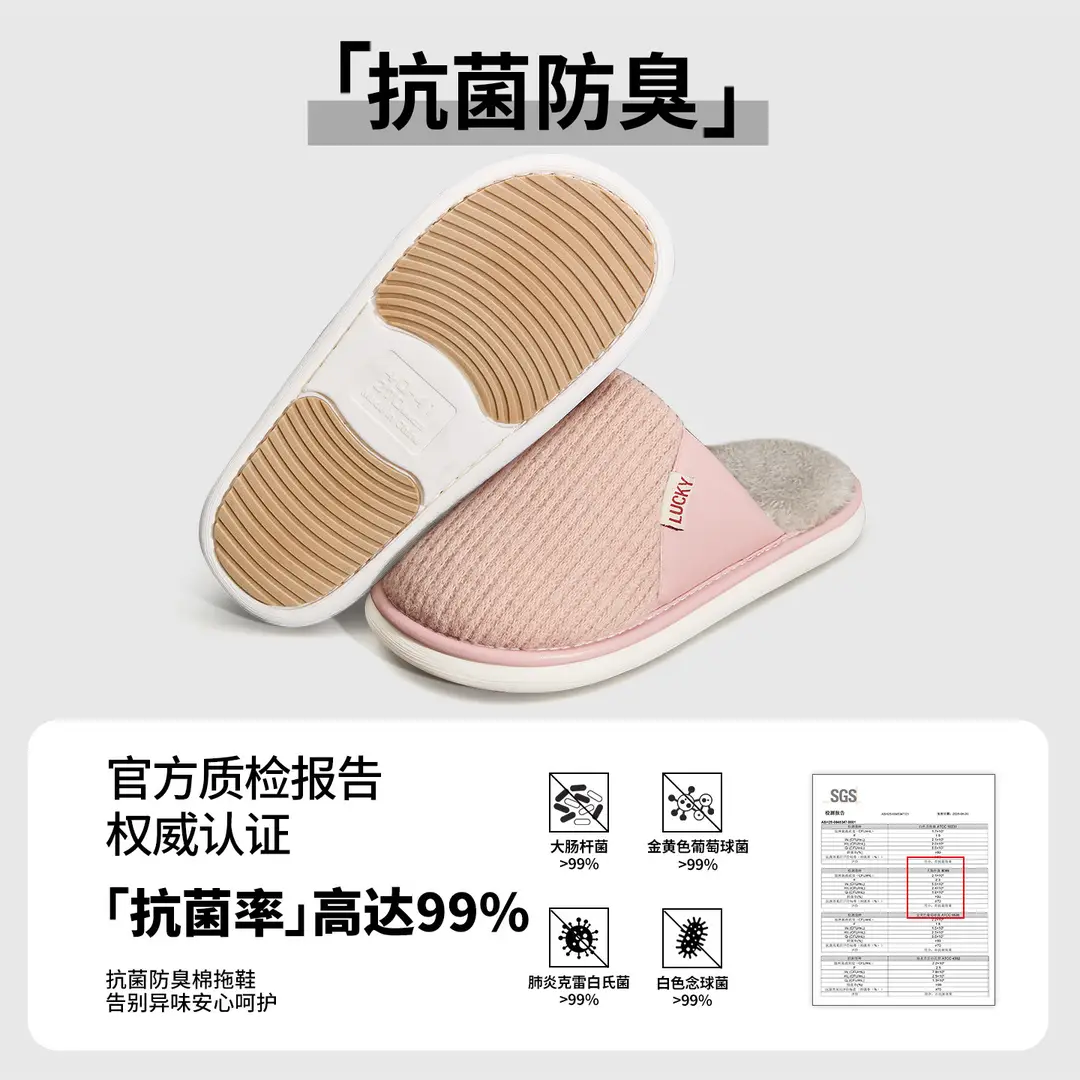 Cotton Slippers for Men Winter Indoor Home Warm 2025 New Home Use Plus Plush Slippers Winter Men's Style - Image 7