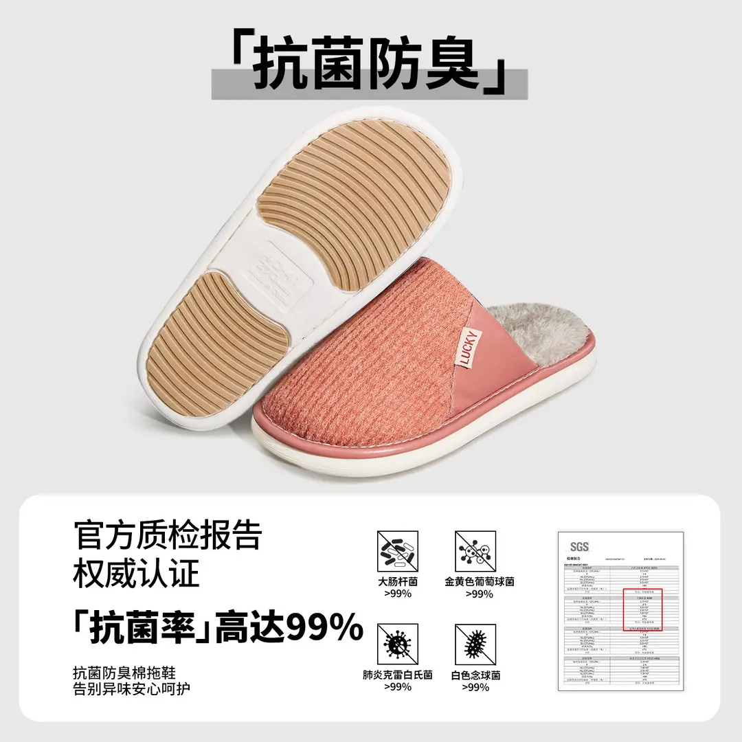 Cotton Slippers for Men Winter Indoor Home Warm 2025 New Home Use Plus Plush Slippers Winter Men's Style - Image 8