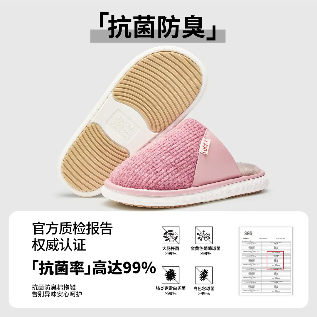 Cotton Slippers for Men Winter Indoor Home Warm 2025 New Home Use Plus Plush Slippers Winter Men's Style - Image 9