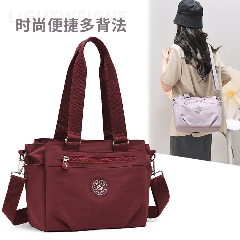 2026 Women's Maroon Oxford Shoulder Bag Large Capacity Washable - Image 9