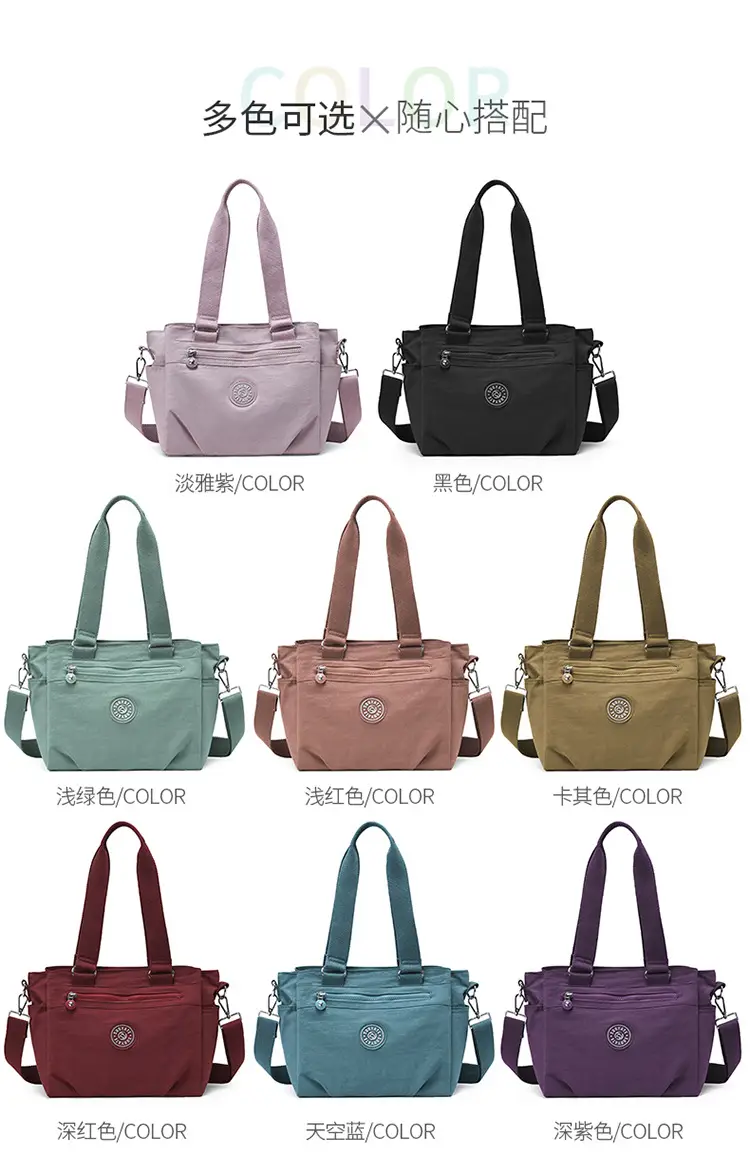 2026 Women's Maroon Oxford Shoulder Bag Large Capacity Washable — feature 13