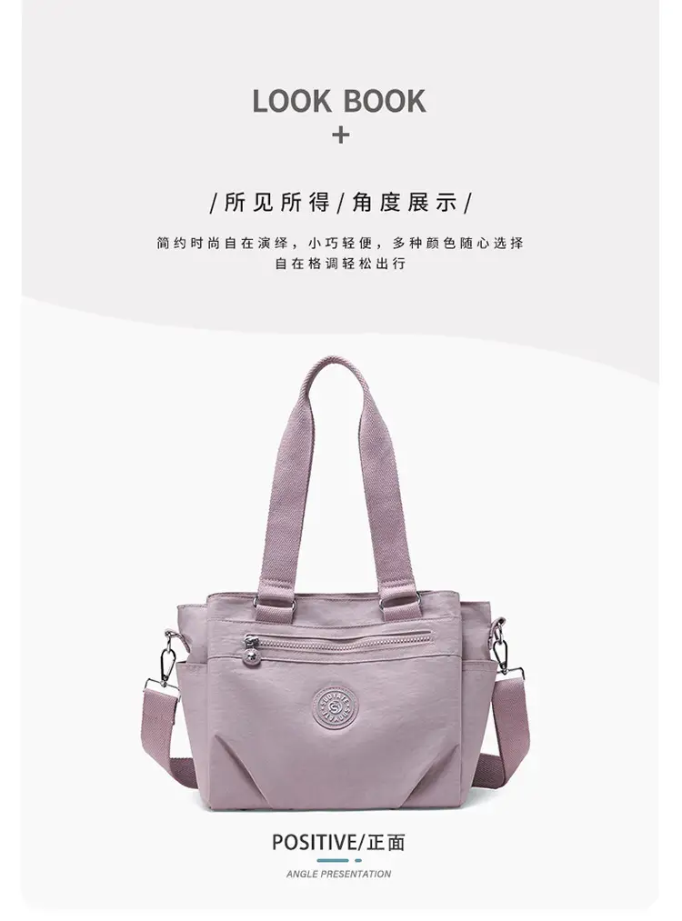 2026 Women's Maroon Oxford Shoulder Bag Large Capacity Washable — feature 14