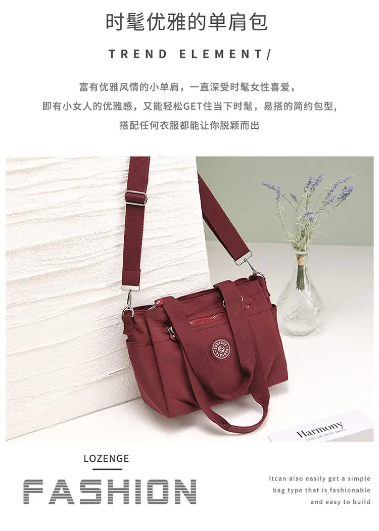 2026 Women's Maroon Oxford Shoulder Bag Large Capacity Washable — feature 5