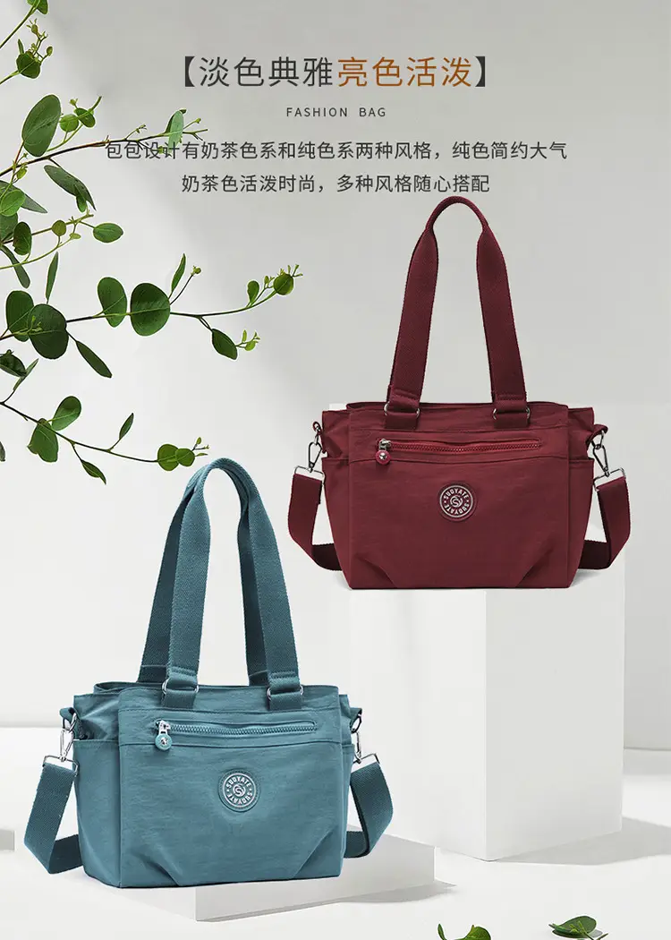 2026 Women's Maroon Oxford Shoulder Bag Large Capacity Washable — feature 6