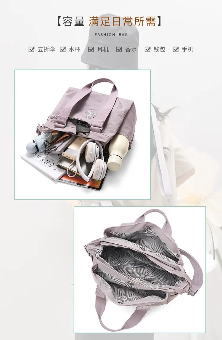 2026 Women's Maroon Oxford Shoulder Bag Large Capacity Washable — feature 9