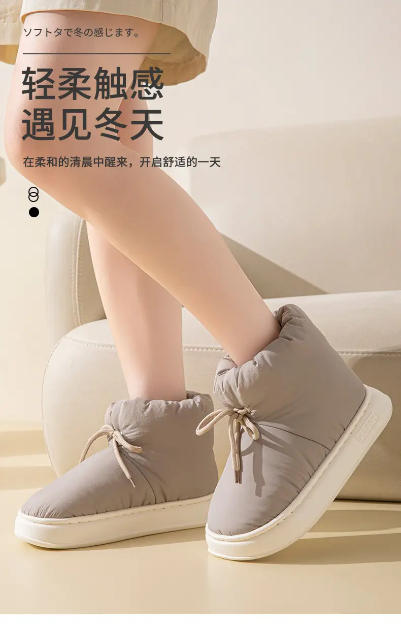 Women's Winter 2025 New Cotton Slippers for Going Out, Warm High-Top Indoor Thick-Soled Cotton Slippers for Couples in Winter — feature 1