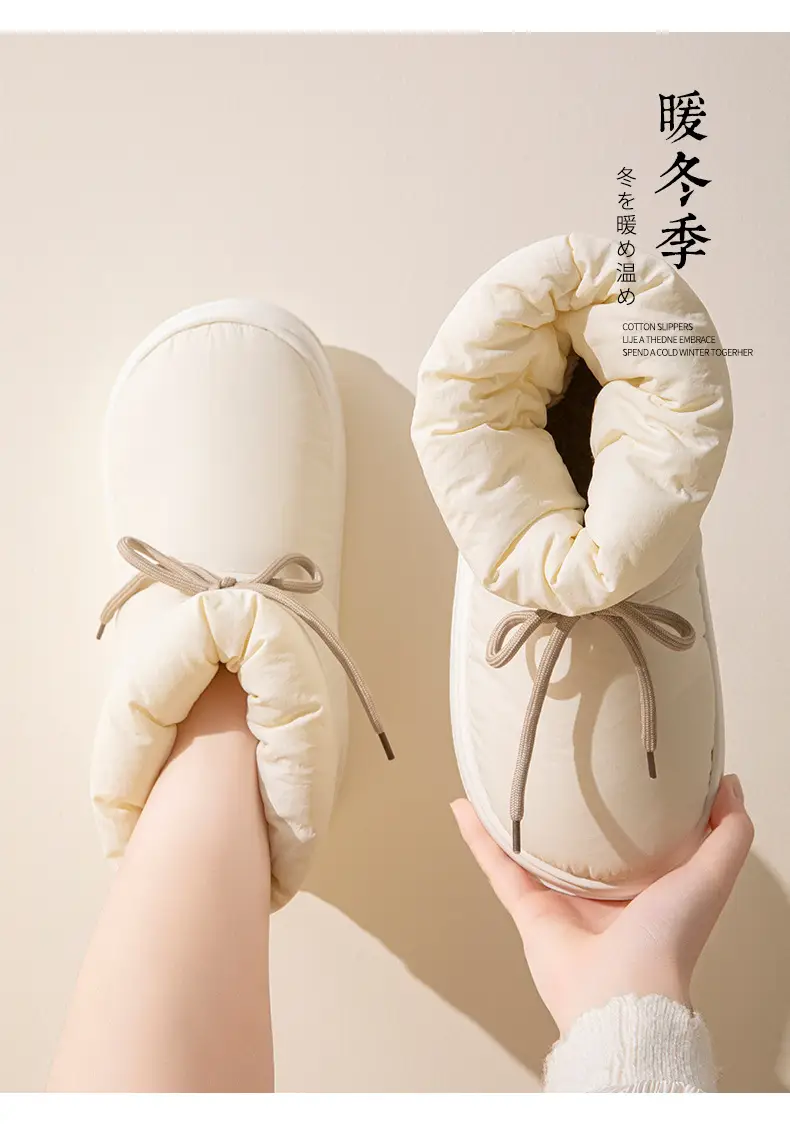 Women's Winter 2025 New Cotton Slippers for Going Out, Warm High-Top Indoor Thick-Soled Cotton Slippers for Couples in Winter — feature 3