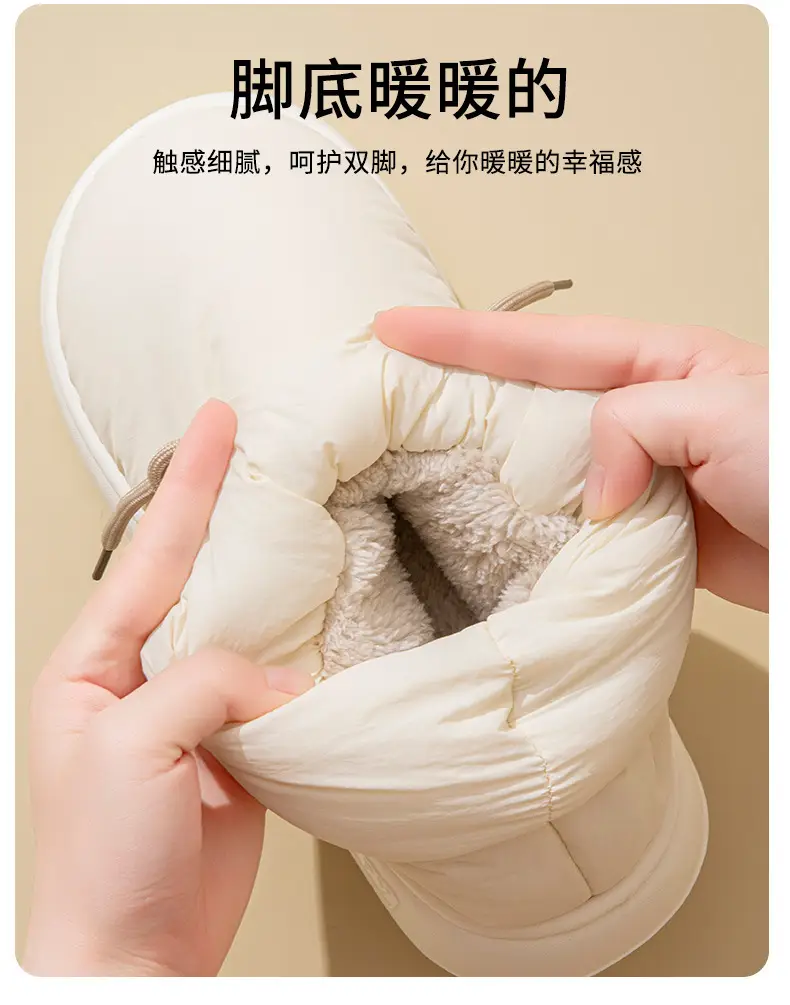 Women's Winter 2025 New Cotton Slippers for Going Out, Warm High-Top Indoor Thick-Soled Cotton Slippers for Couples in Winter — feature 7
