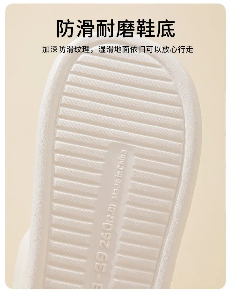 Women's Winter 2025 New Cotton Slippers for Going Out, Warm High-Top Indoor Thick-Soled Cotton Slippers for Couples in Winter — feature 8