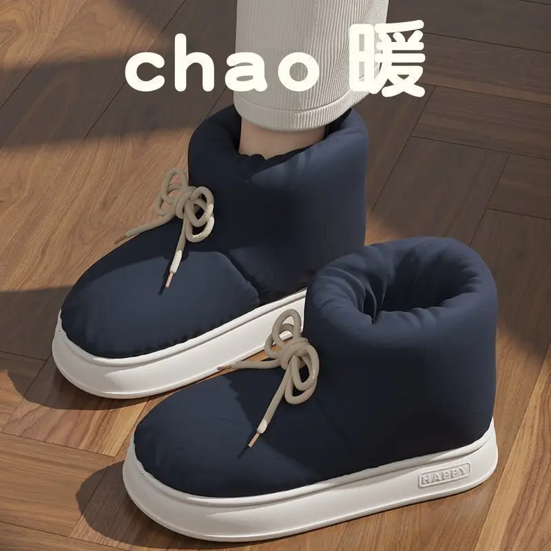 Women's Winter 2025 New Cotton Slippers for Going Out, Warm High-Top Indoor Thick-Soled Cotton Slippers for Couples in Winter