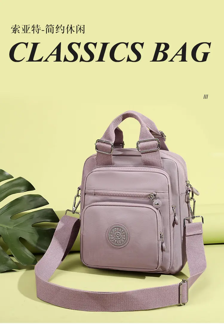 Lightweight Multi-Functional Women's Shoulder Crossbody Bag — feature 1