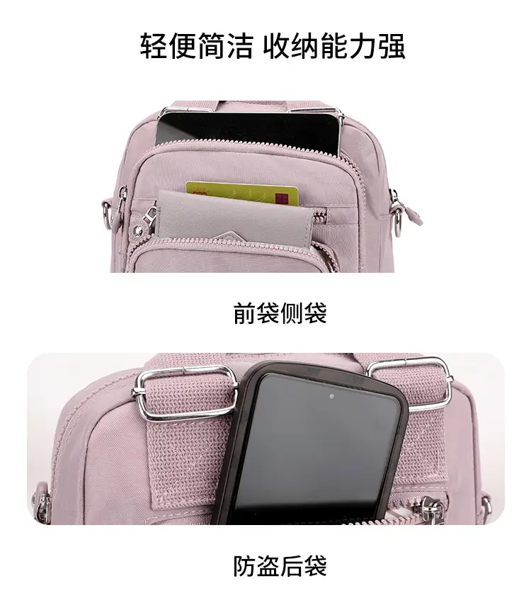 Lightweight Multi-Functional Women's Shoulder Crossbody Bag — feature 12