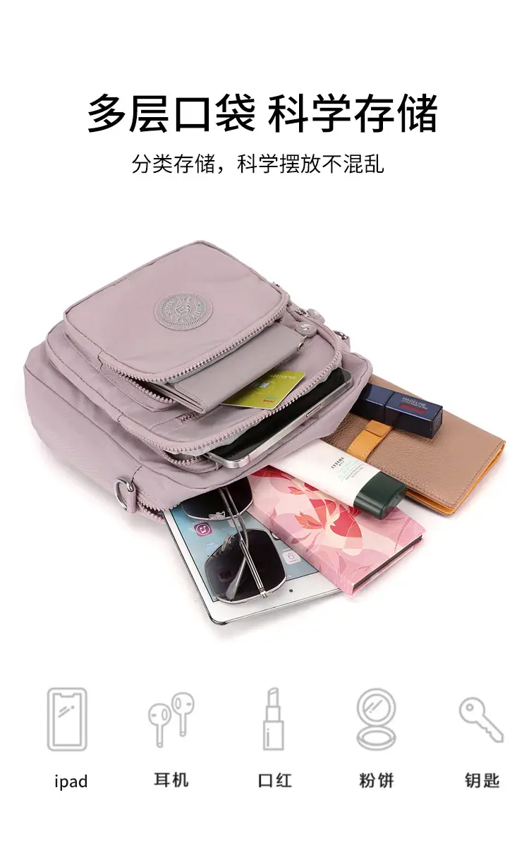 Lightweight Multi-Functional Women's Shoulder Crossbody Bag — feature 13