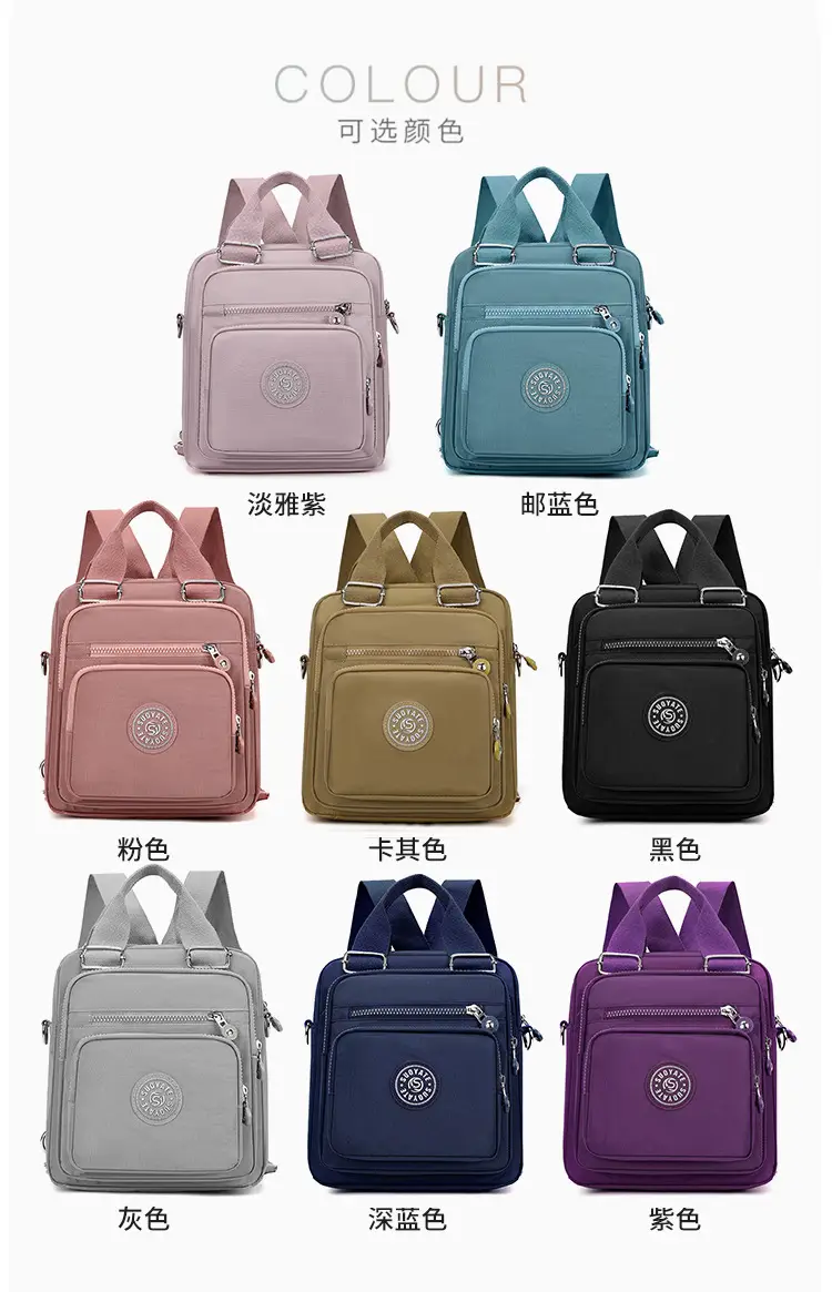 Lightweight Multi-Functional Women's Shoulder Crossbody Bag — feature 16