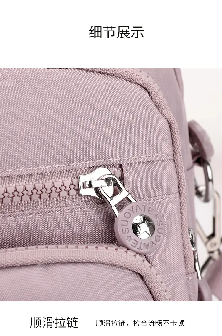 Lightweight Multi-Functional Women's Shoulder Crossbody Bag — feature 17