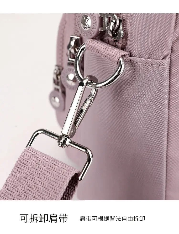 Lightweight Multi-Functional Women's Shoulder Crossbody Bag — feature 18