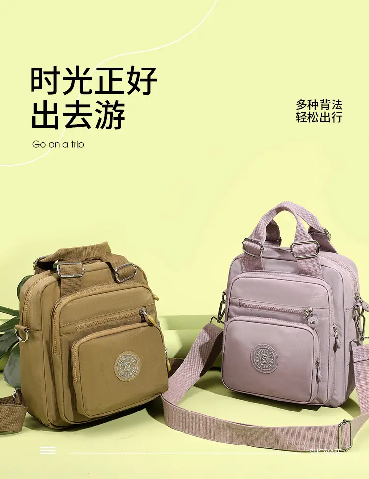Lightweight Multi-Functional Women's Shoulder Crossbody Bag — feature 7