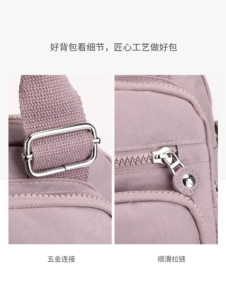 Lightweight Multi-Functional Women's Shoulder Crossbody Bag — feature 9