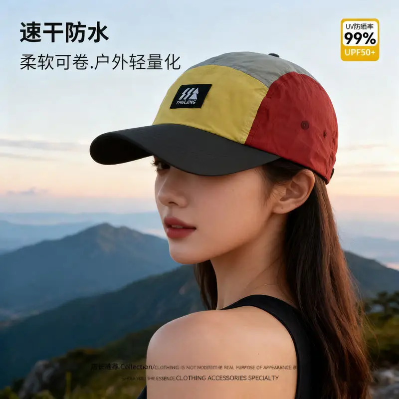 Men Thin Breathable Baseball Cap Blue Green Black - Image 3