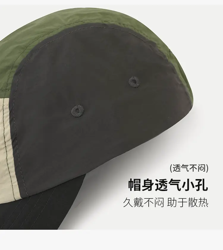 Men Thin Breathable Baseball Cap Blue Green Black — feature 11