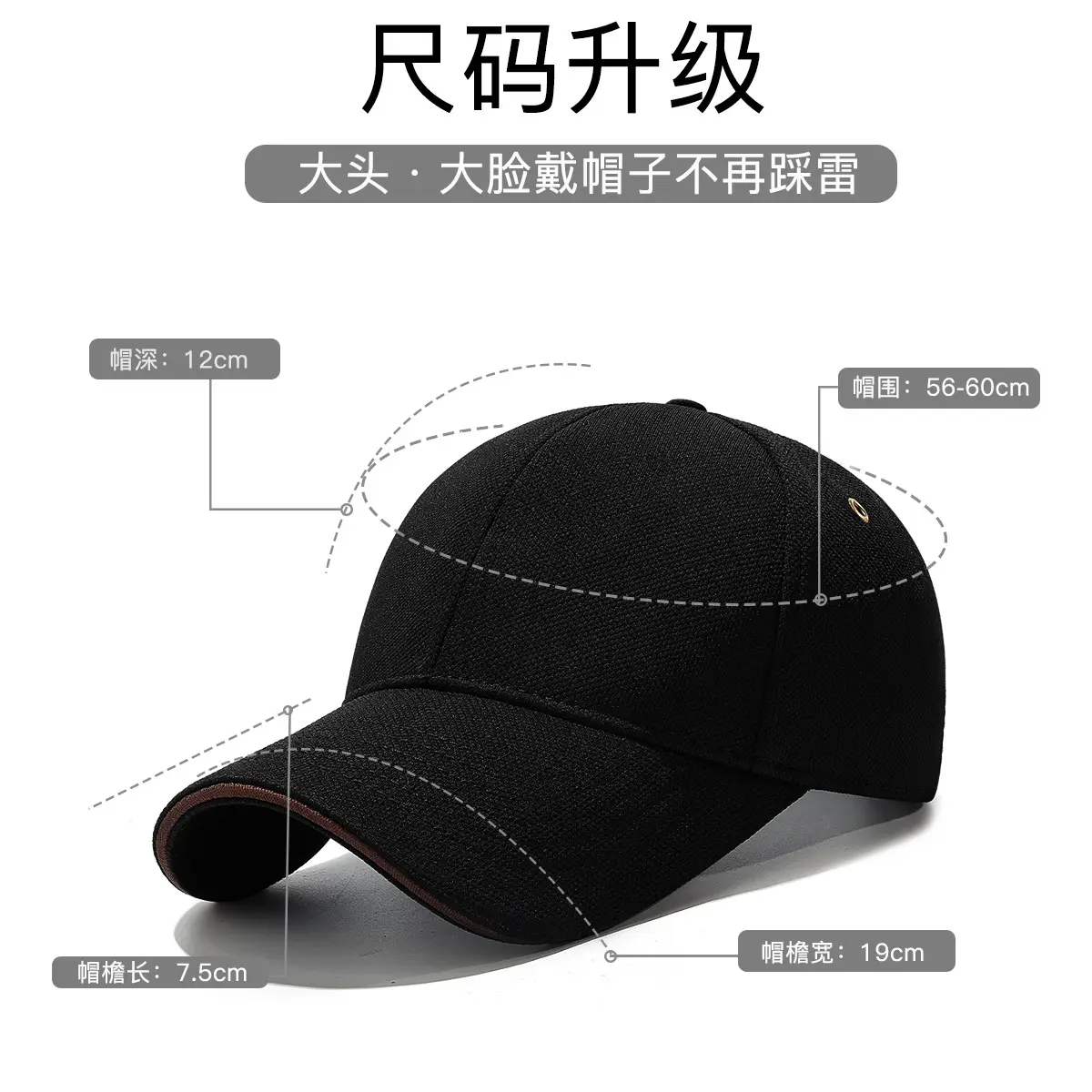 Seiko Baseball Cap Black Multi Color - Image 12