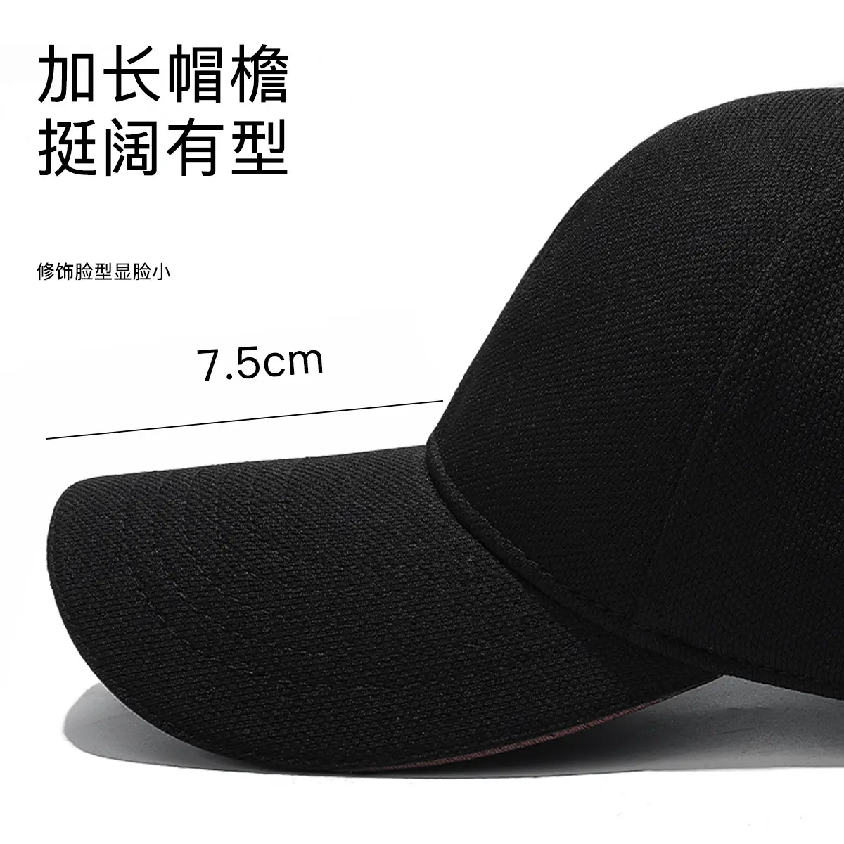 Seiko Baseball Cap Black Multi Color - Image 13