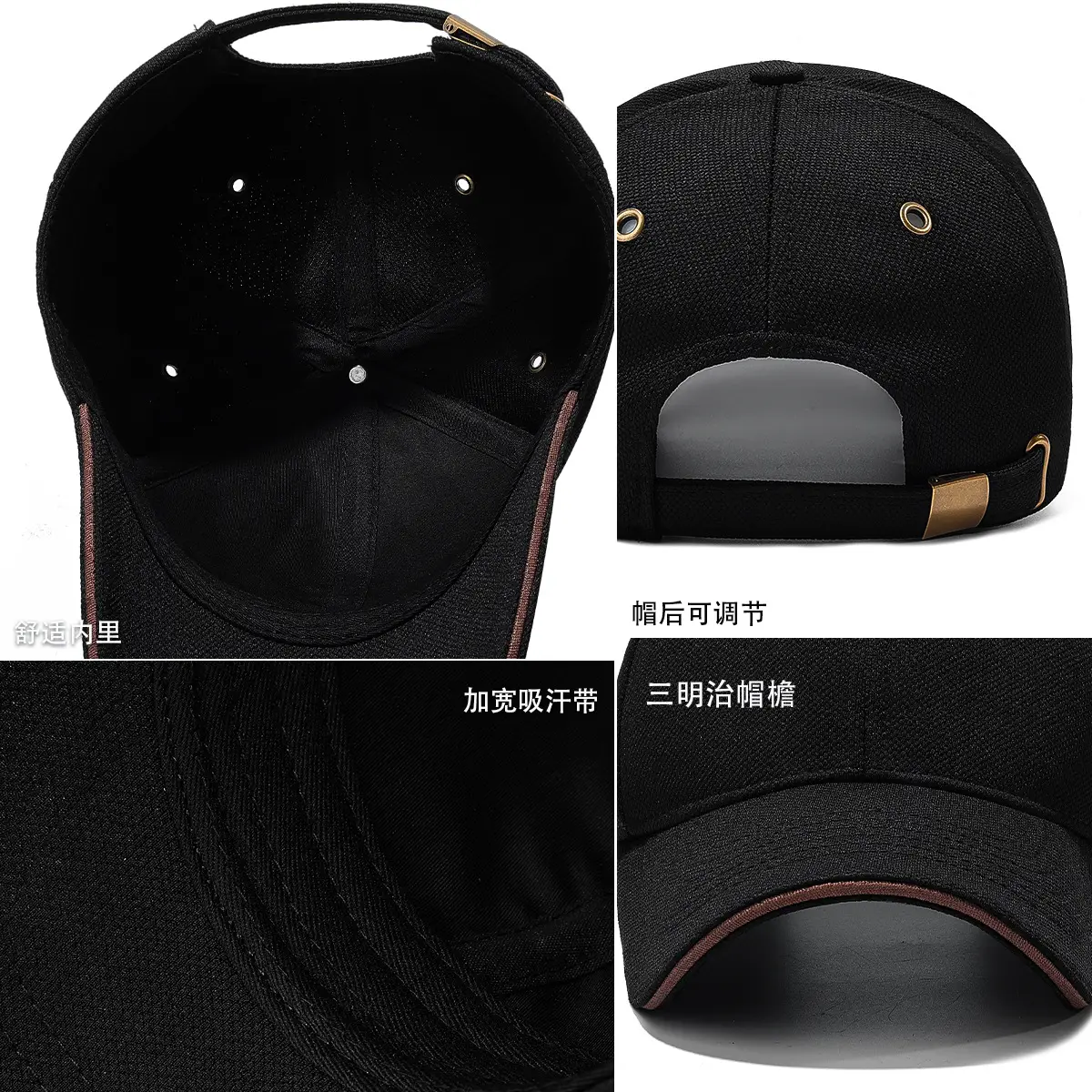 Seiko Baseball Cap Black Multi Color - Image 14
