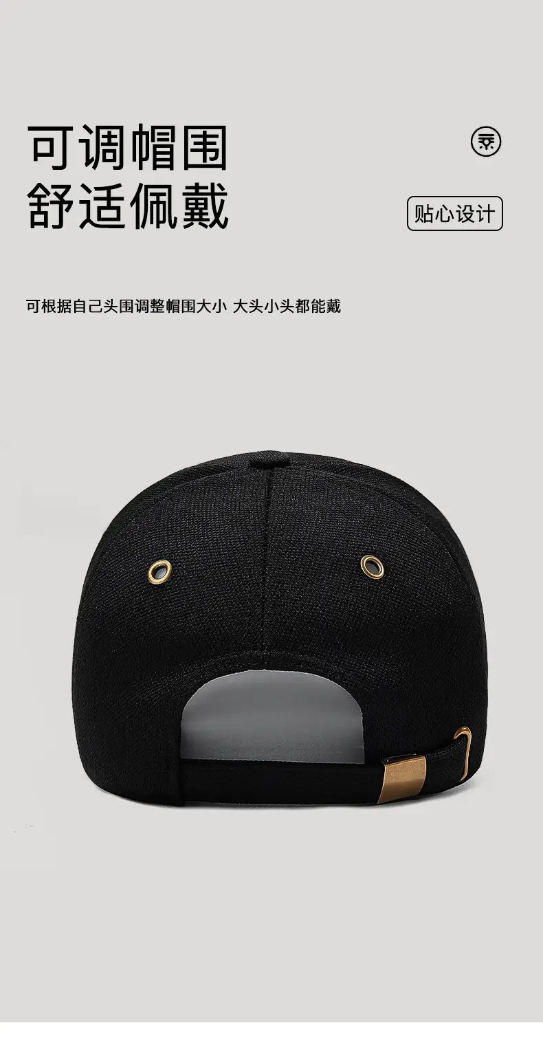Seiko Baseball Cap Black Multi Color — feature 10