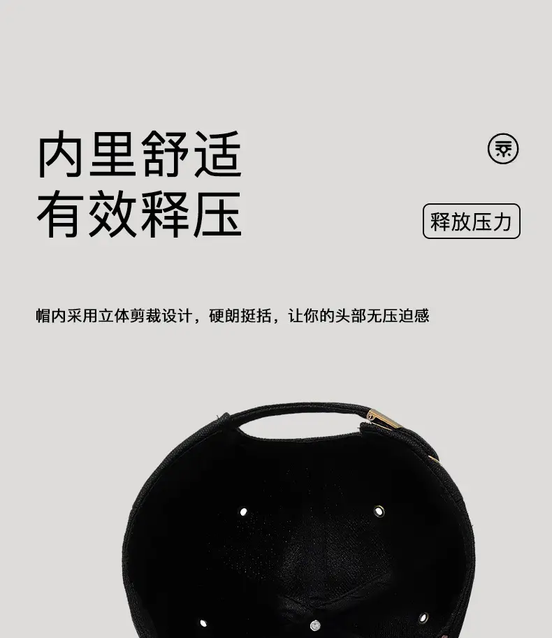 Seiko Baseball Cap Black Multi Color — feature 11