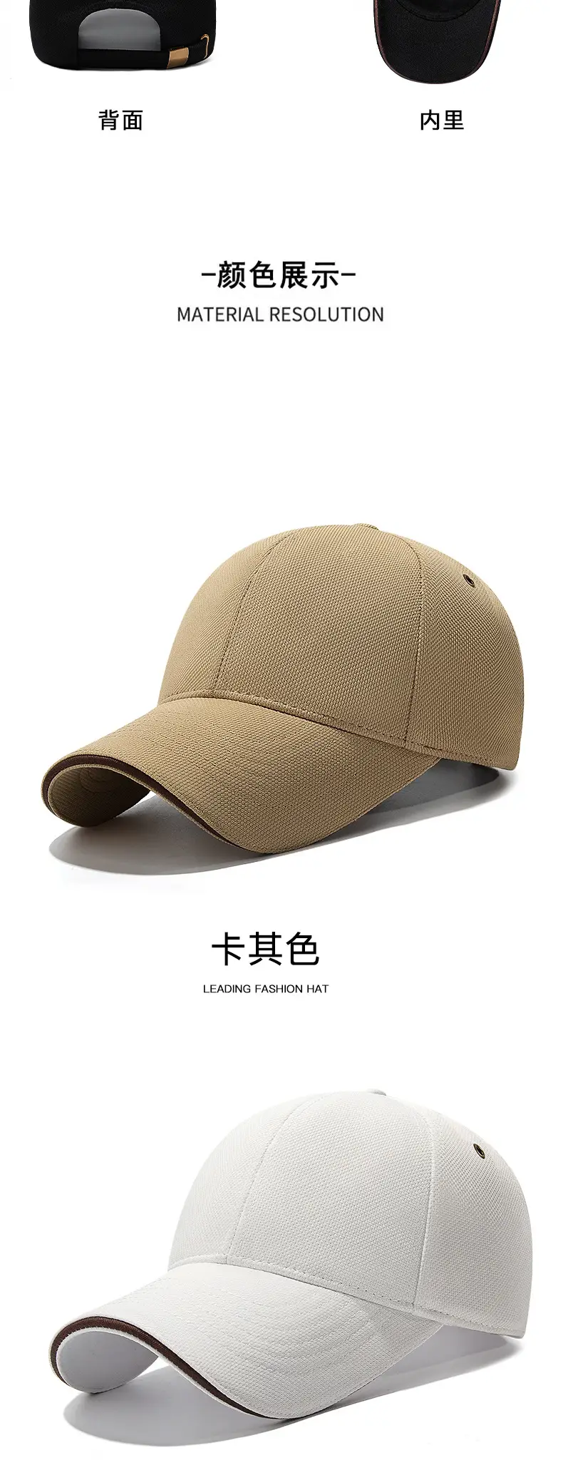 Seiko Baseball Cap Black Multi Color — feature 14